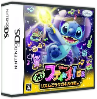 jeu Motto! Stitch! DS Rhythm de Rakugaki Daisakusen